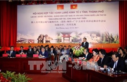 Thúc đẩy hợp tác toàn diện hành lang kinh tế Lào Cai - Hà Nội - Hải Phòng - Quảng Ninh và Vân Nam (Trung Quốc) 